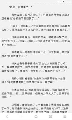 菲律宾海关给小费的方法 下文为您列举